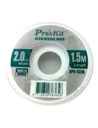 MALLA DE SOLDAR 2 mm X 1,5 MTS.