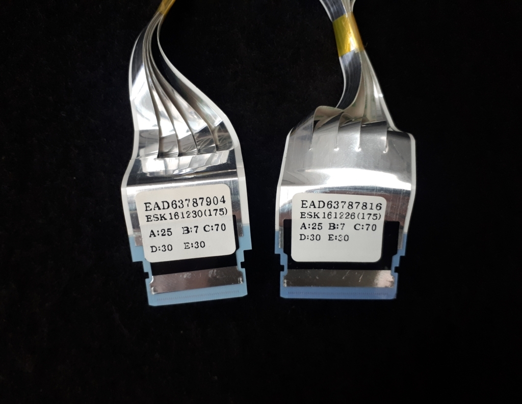 EAD63787816 / EAD63787904