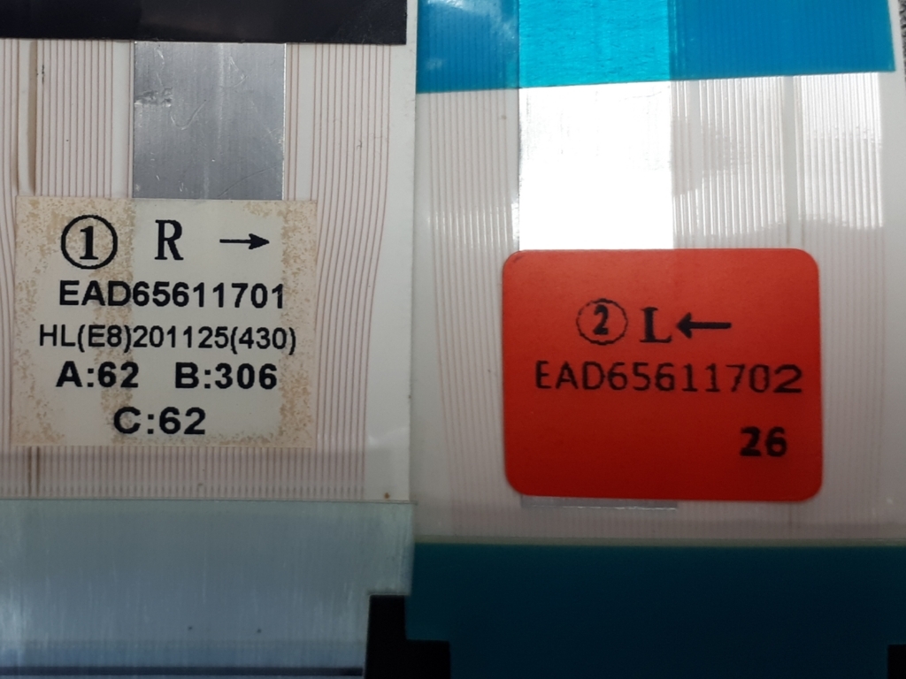 EAD65611701 / EAD65611702